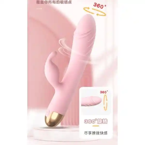 Vibrador Doble Estimulación Con Rotación Rosado Recargable Lust