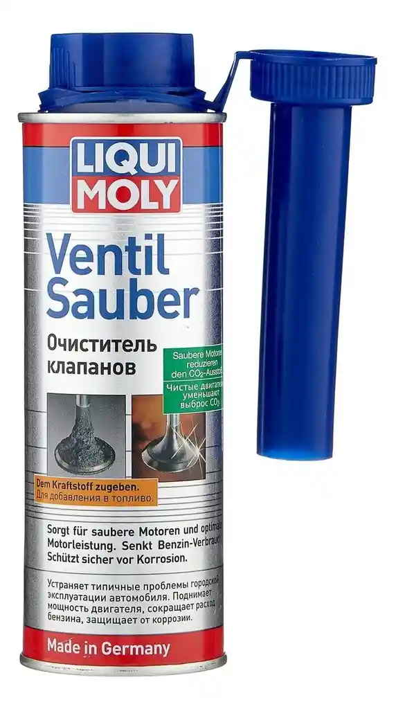 Limpiador De Valvulas De Motor Liqui Moly 150ml