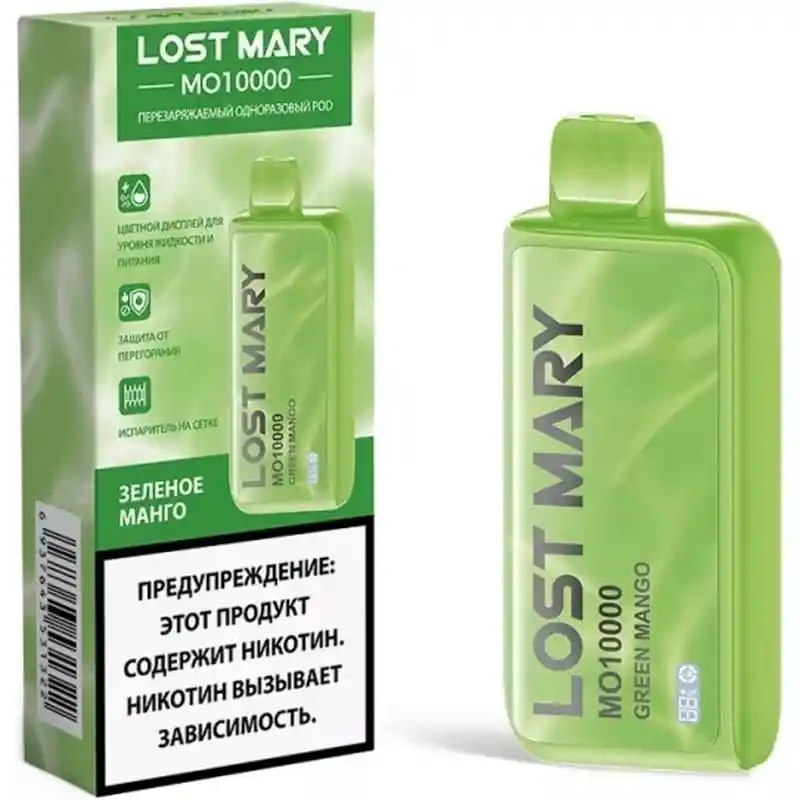 Lost Mary Green Mango 10.000puff