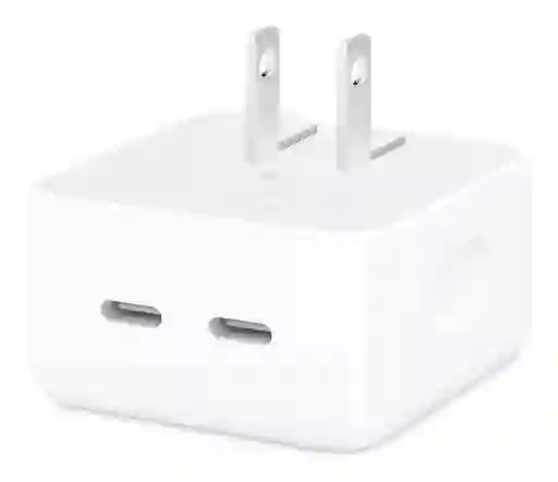 Cubo Iphone 35w Doble Puerto Carga Rapida