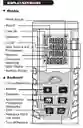 Medidor Laser 100 M - Metro Distanciometro Cinta Metrica