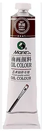 Pintura En Oleo 687 Burnt Umber X50ml Marca Maries