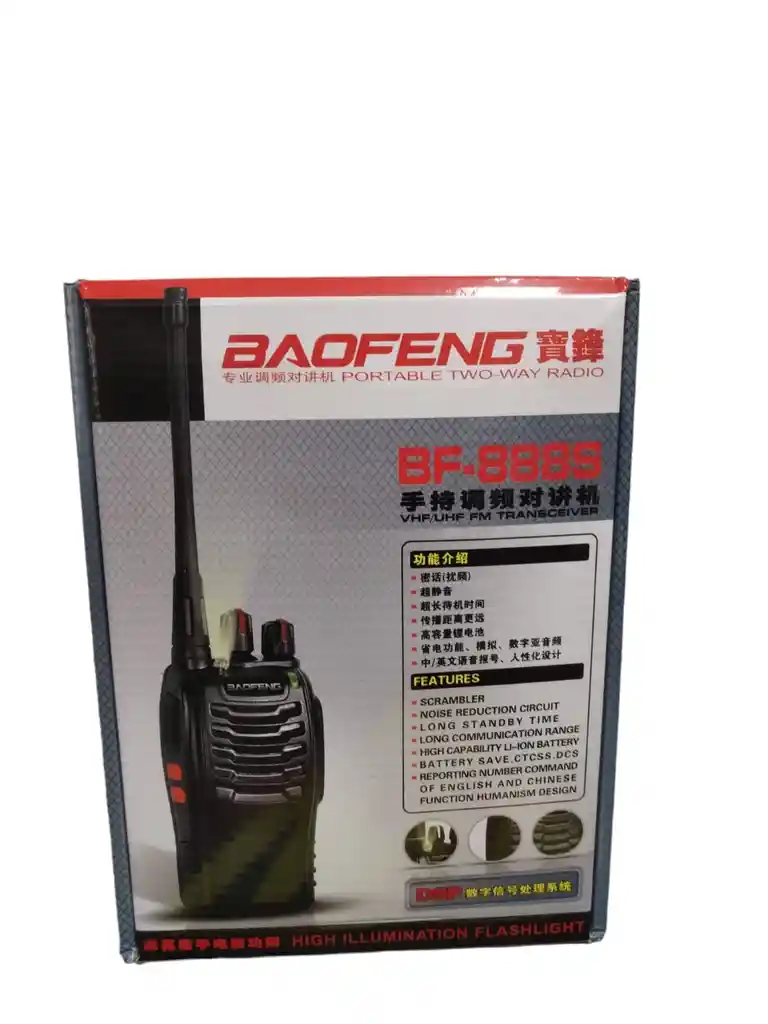 Radios Walkie Talkie Baofeng Bf-888s X2 Radios