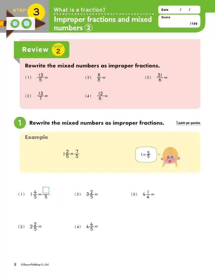 Libro Kumon Problemas Matemáticos Fracciones Ingles Niños