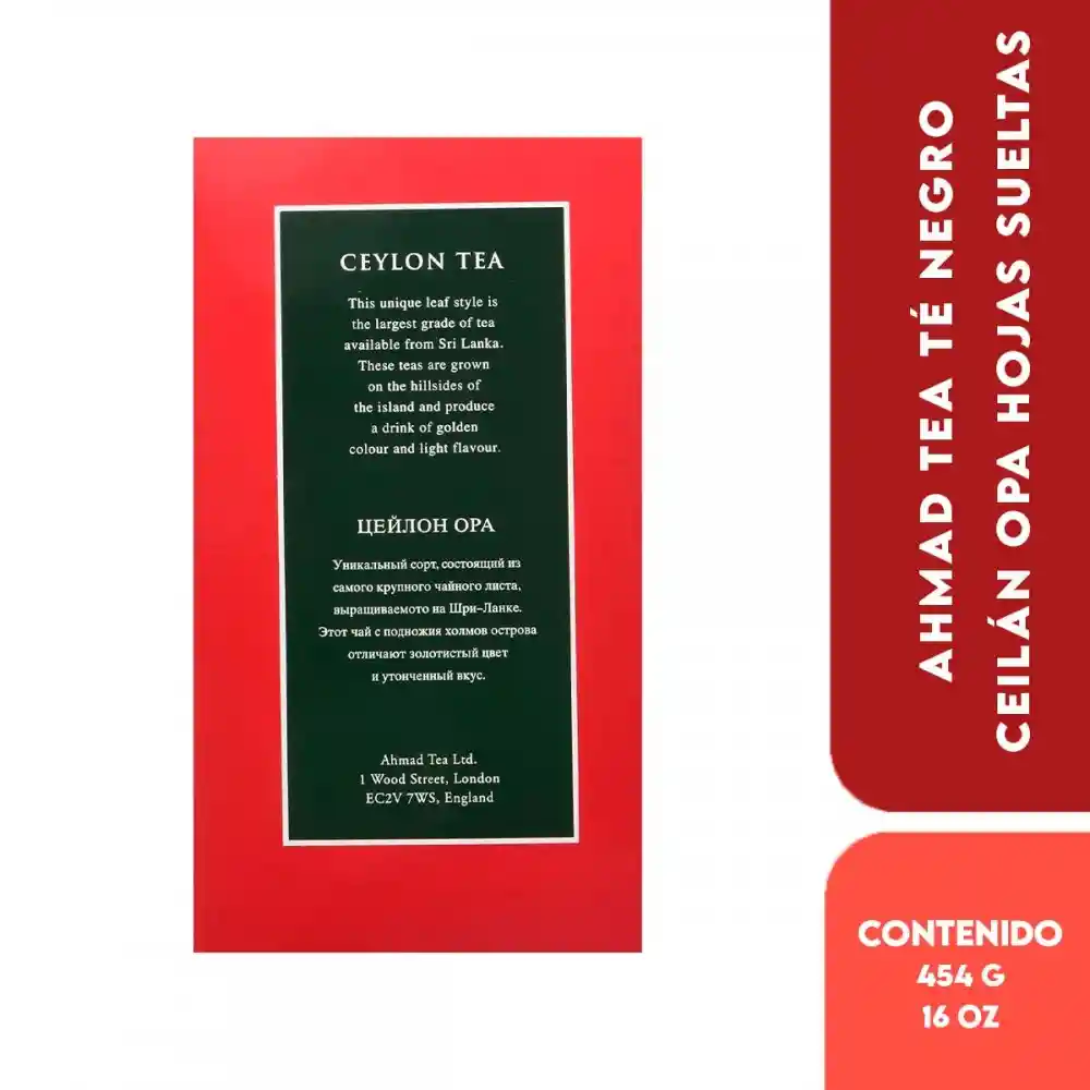 Ahmad Tea Té Negro Ceilán Opa Hojas Sueltas - Black Tea Ceylon Opa Loose Leaf 454 G (16 Oz)