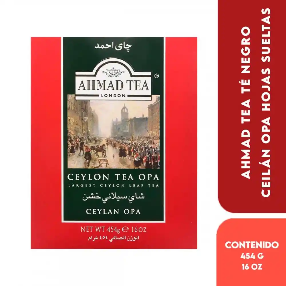 Ahmad Tea Té Negro Ceilán Opa Hojas Sueltas - Black Tea Ceylon Opa Loose Leaf 454 G (16 Oz)