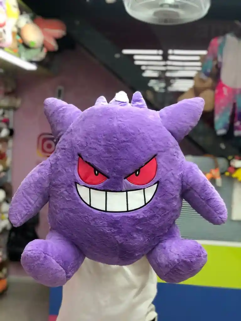 Gengar Peluche