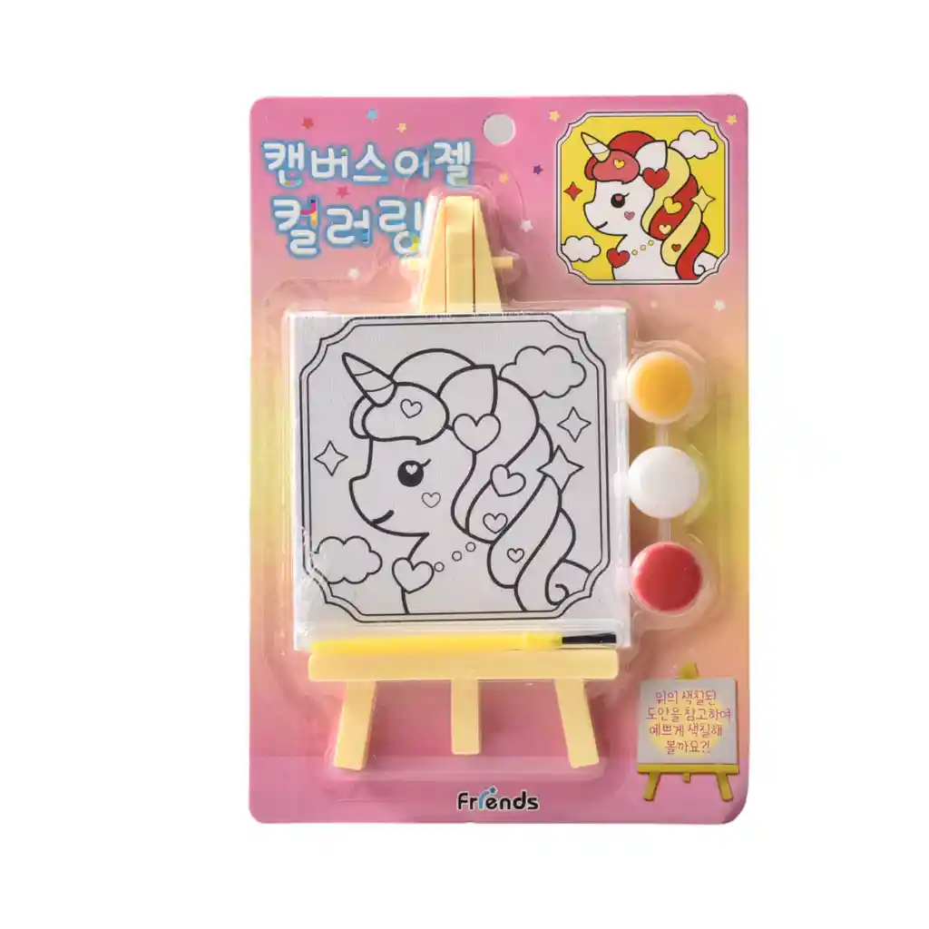 Set De Pintura Unicornio