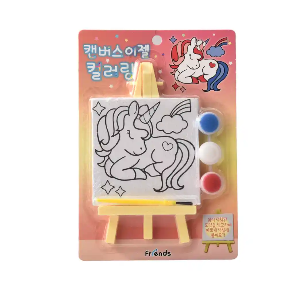 Set De Pintura Unicornio