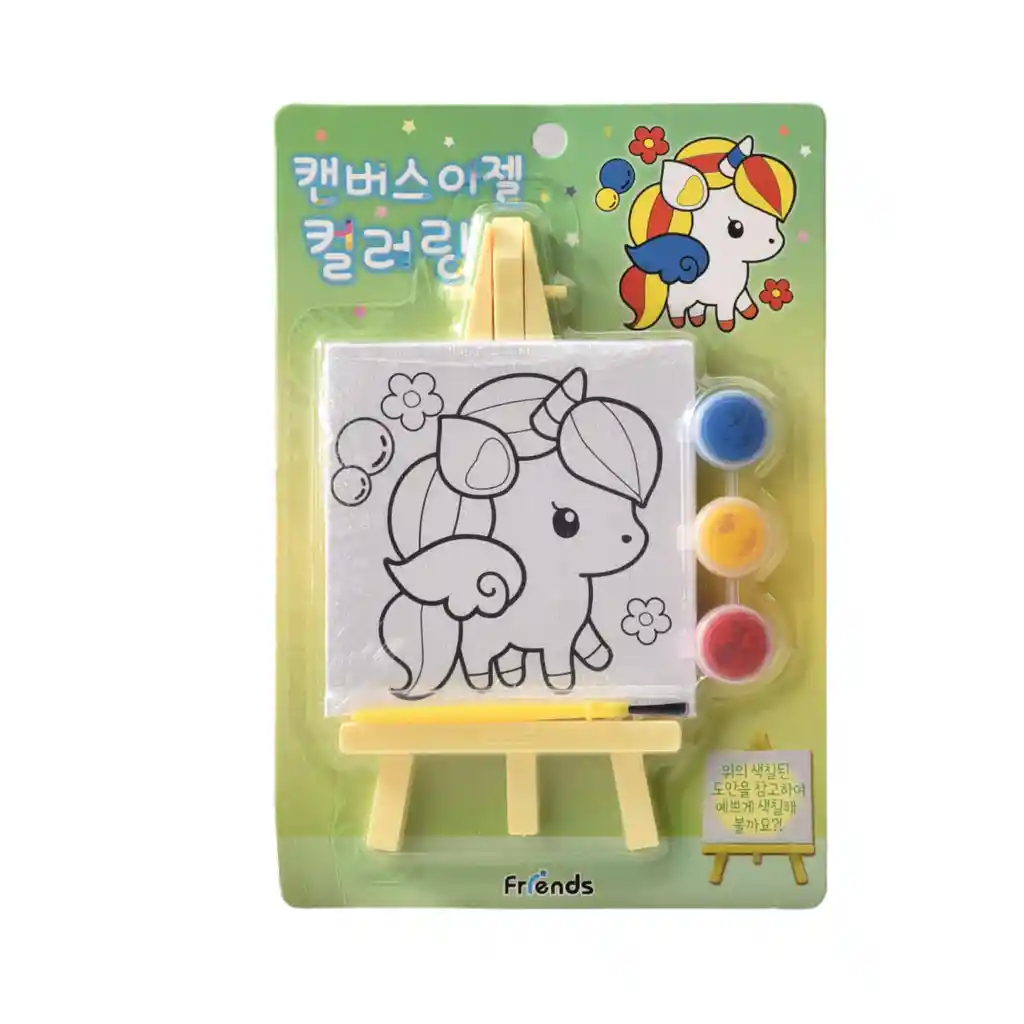 Set De Pintura Unicornio