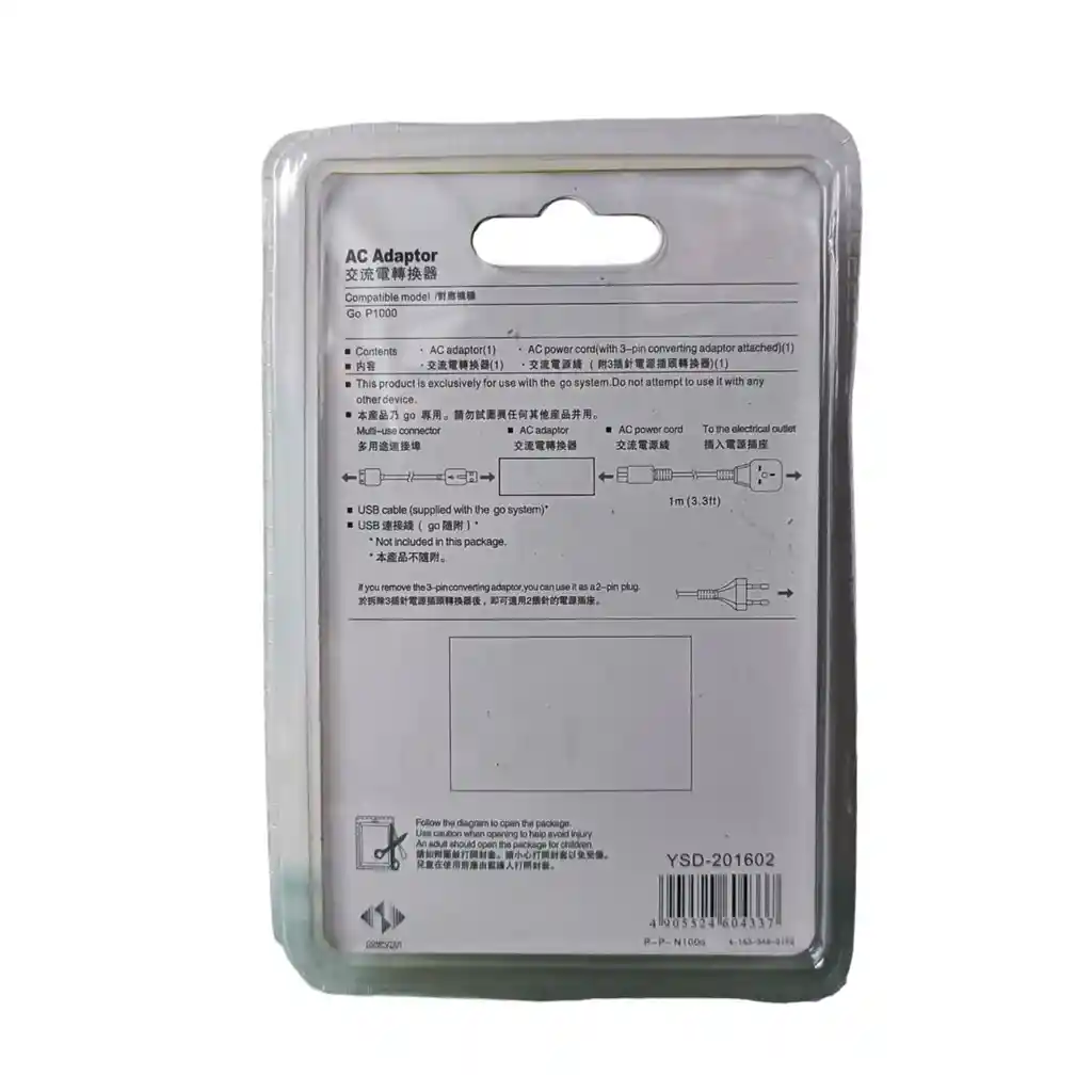 Cargador Adaptador De Corriente Compatible Con Psp Go