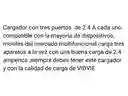 Cargador Multifuncional Carga Rapida De Tres Puertos Usb Multifuncional 2.4 Amperios 4.8 A Total