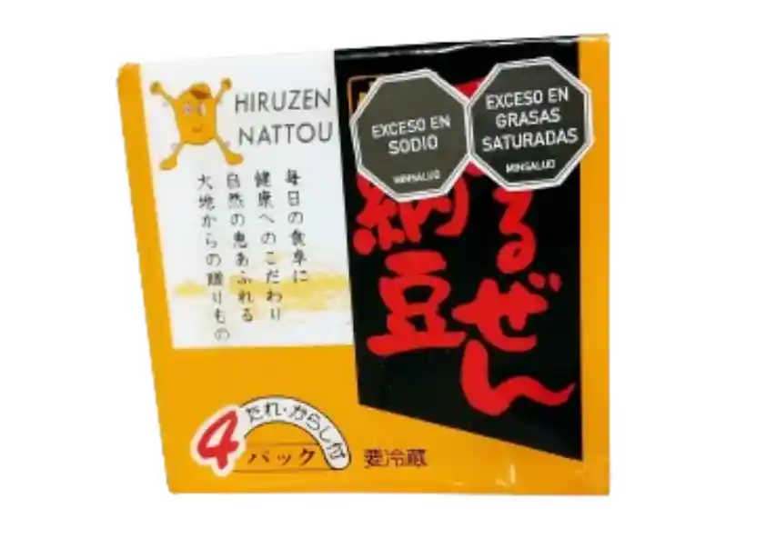 Semillas De Soya Natto Hiruzen 198 G