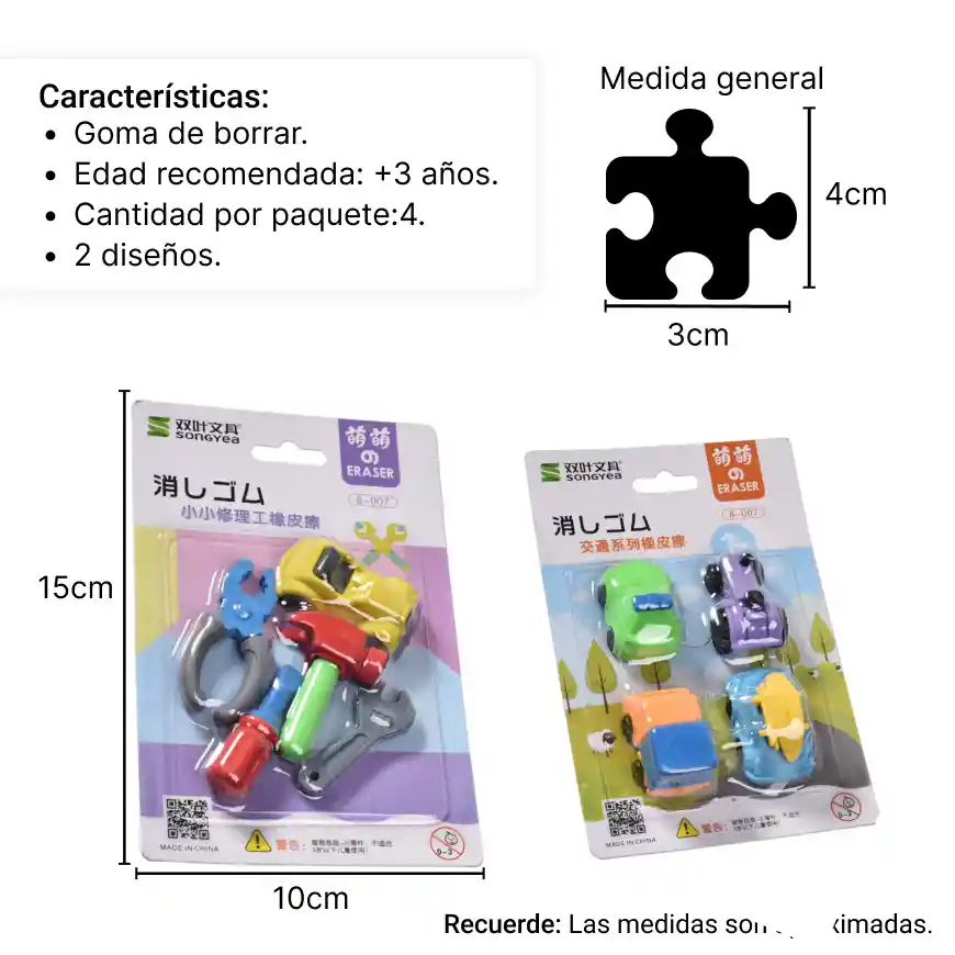 Borradores Forma De Carritos Niña Niño Set X 3