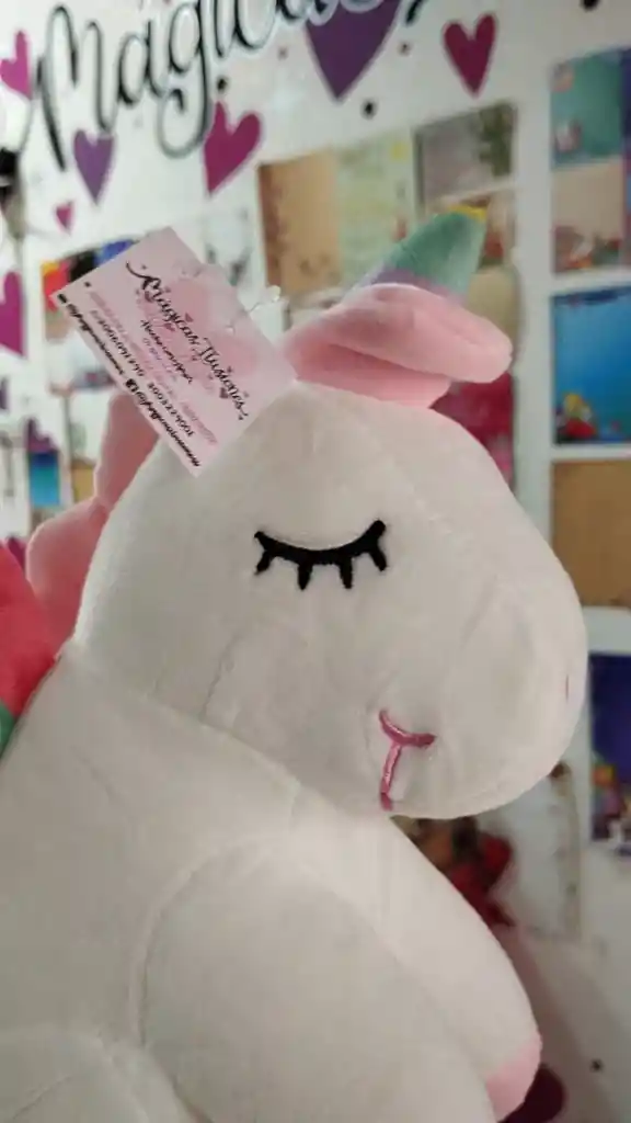 Peluche Unicornio Blanco