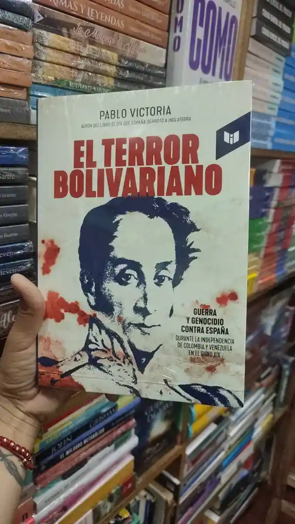 El Terror Bolivariano