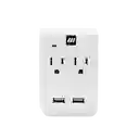 ⭐supresor De Picos Pared 2 Salidas + 2 Usb 300 Joules⭐