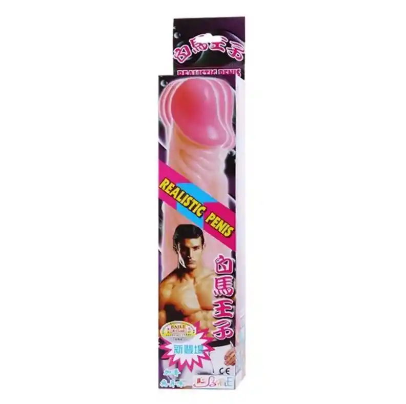 Vibrador Tipo Real Vibracion Graduable 20,5 Cm