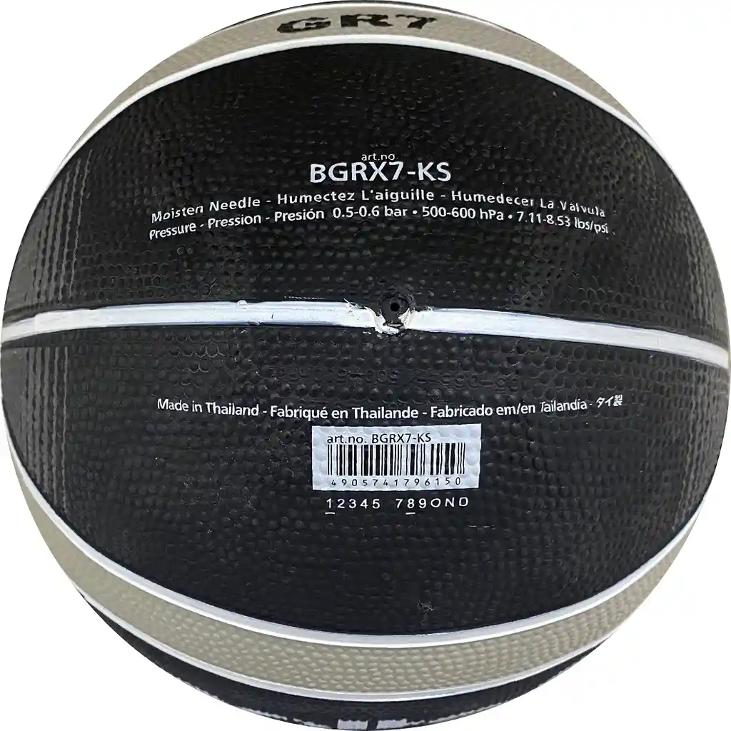 Balón De Baloncesto #7 Molten Bgrx7-ks/ Negro-gris-ks