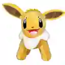 Peluche Pokemon Eevee Mediano 45cm