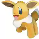 Peluche Pokemon Eevee Mediano 45cm