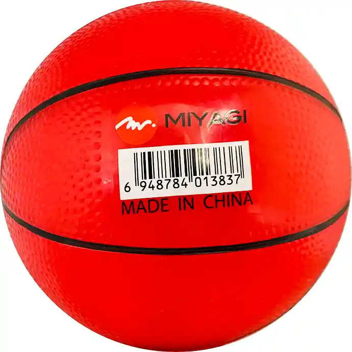 Pelota De Baloncesto Miyagi Fundamentación, Iniciación Lb7001/ Rojo