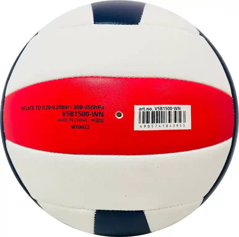 Balón De Voleibol Playa Molten Cosido A Maquina V5b1500 Wn/ Blanco-azul-rojo