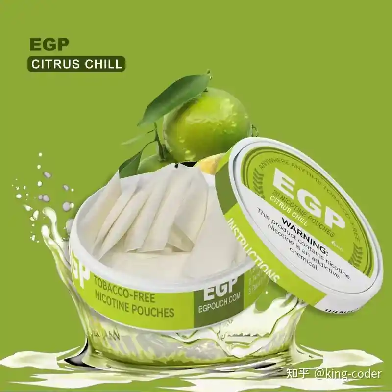 Egp Parches De Nicotina - Citrus Chill