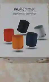 Parlante Bluetooth Para Celular