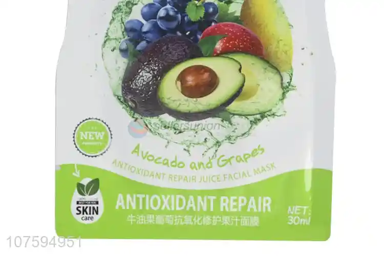 Mascarilla En Velo Uva Y Aguacate