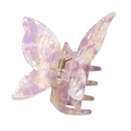 Caiman Mariposa You Are The Princess Lila