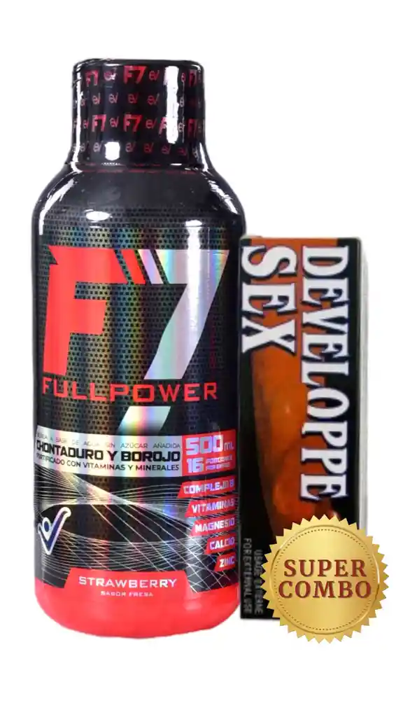 F7 Full Power