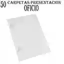 Carpeta De Presentación Oficio *50 Unidades