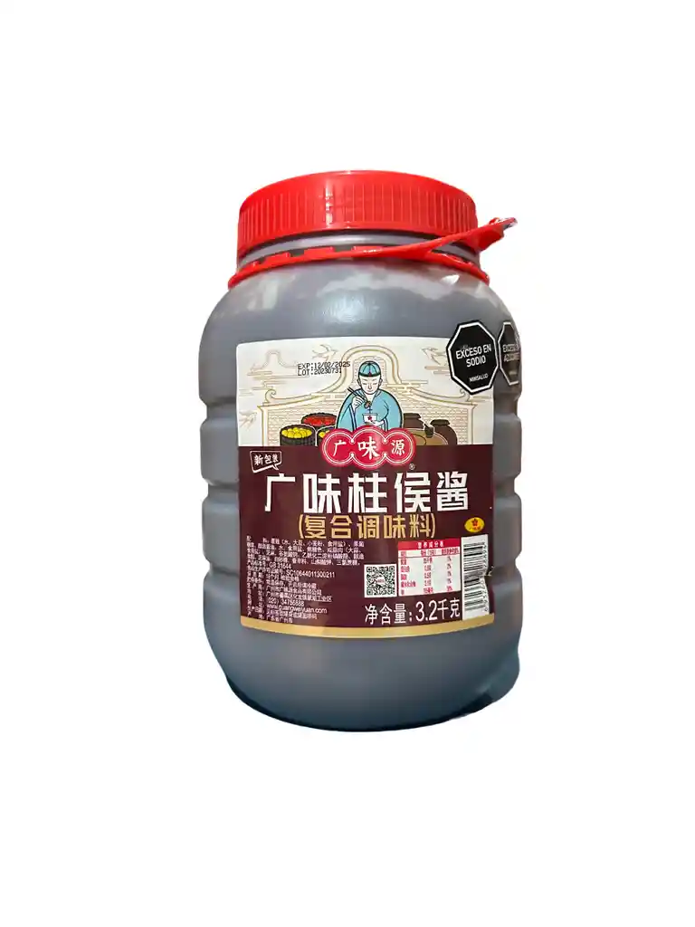 Salsa Chu Hou 3200g