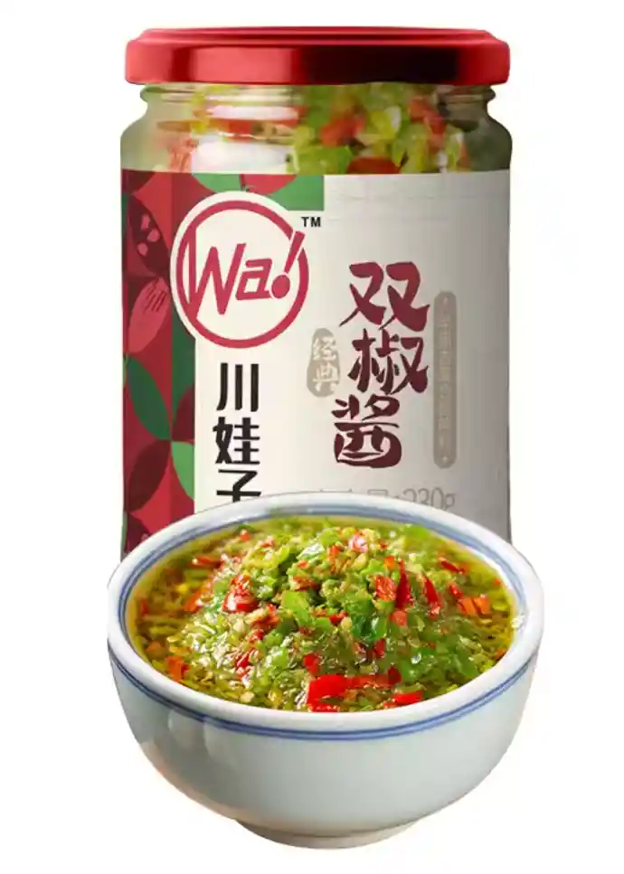 Chile Verde Y Rojo En Aceite 235g