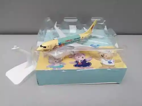 Coleccionable Avion A Escala 1:350, China Eastern Tamiflu B-737, 19cms