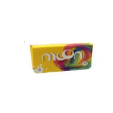 Cellulose Rolling Papers Moon