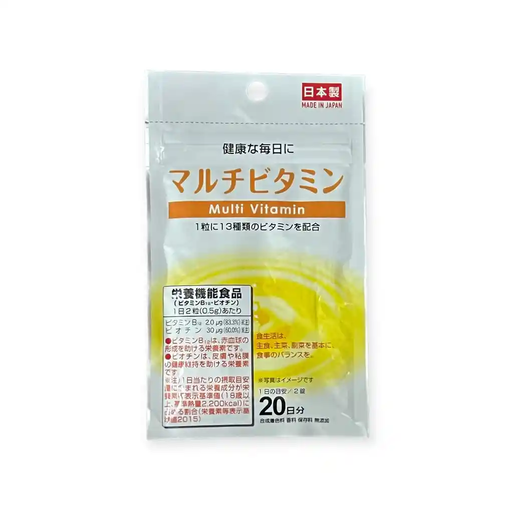 Vitaminas 100% Japonesas Multivitaminico