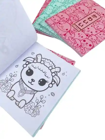 Cuaderno | Kawaii Para Colorear