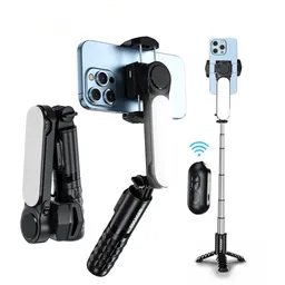 Estabilizador Gimbal Selfie Stick Tripode Con Luz