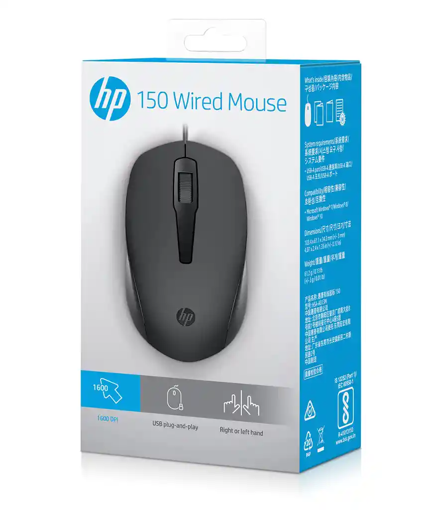 Mouse Hp 150 Alambrico