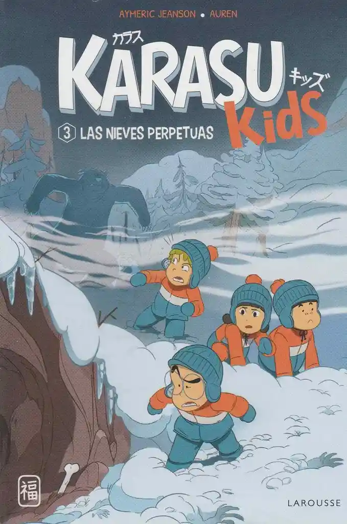 Karasu Kids. Las Nieves Perpetuas