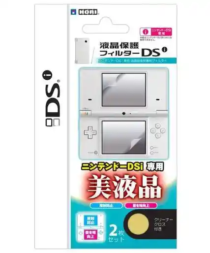 Screen Protectores De Pantalla Compatibles Con Dsi