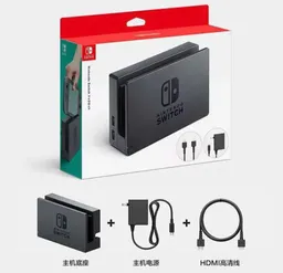 Set Dock Para Nintendo Switch Oled + Cargador + Hdmi Nuevo Y Original