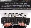 Tallit Mesiánico Hecho En Israel Xl Manto Judio Nombre Hashem 4 Esquinas Unisex Kosher