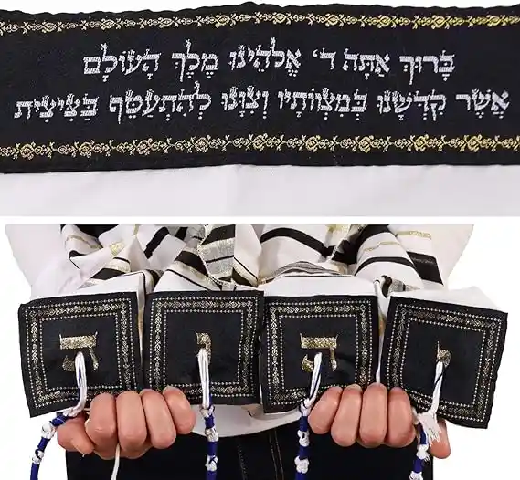 Tallit Mesiánico Hecho En Israel Xl Manto Judio Nombre Hashem 4 Esquinas Unisex Kosher