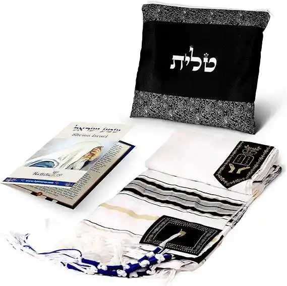 Tallit Mesiánico Hecho En Israel Xl Manto Judio Nombre Hashem 4 Esquinas Unisex Kosher