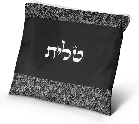 Tallit Mesiánico Hecho En Israel Xl Manto Judio Nombre Hashem 4 Esquinas Unisex Kosher