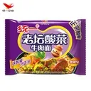 Ramen Sabor Carne De Res Con Col Agria 119 G