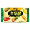 Fu Chi Galleta Con Relleno Sabor A Mango 184 G